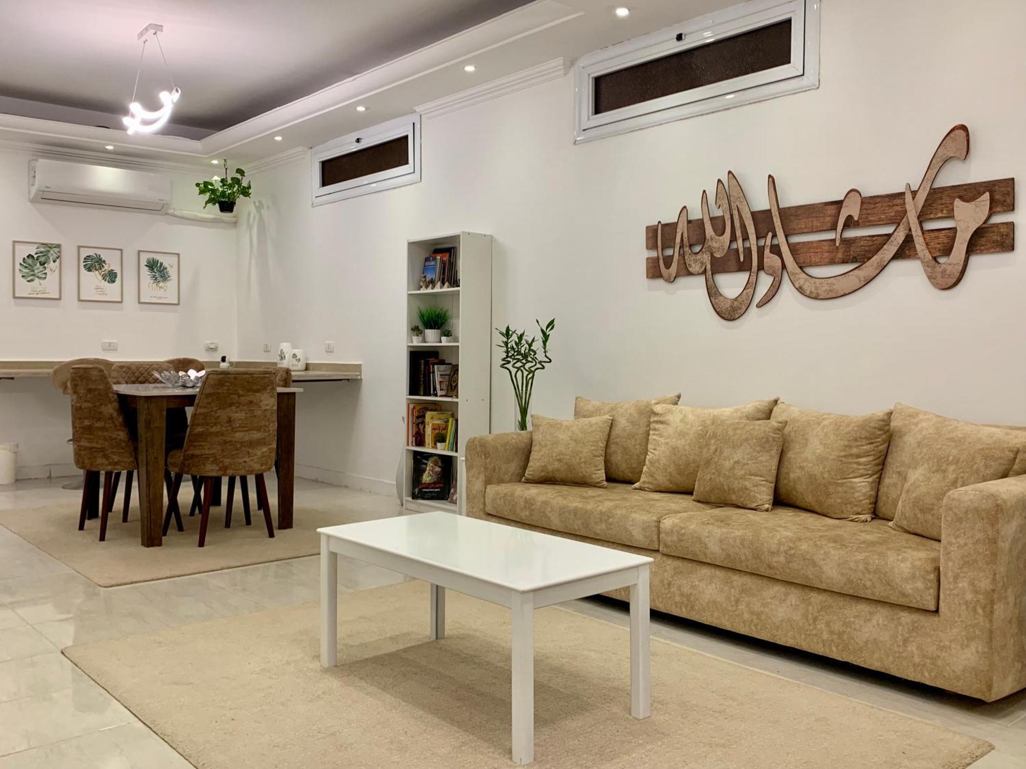 La Perle Du Nil , Boutique Cairo