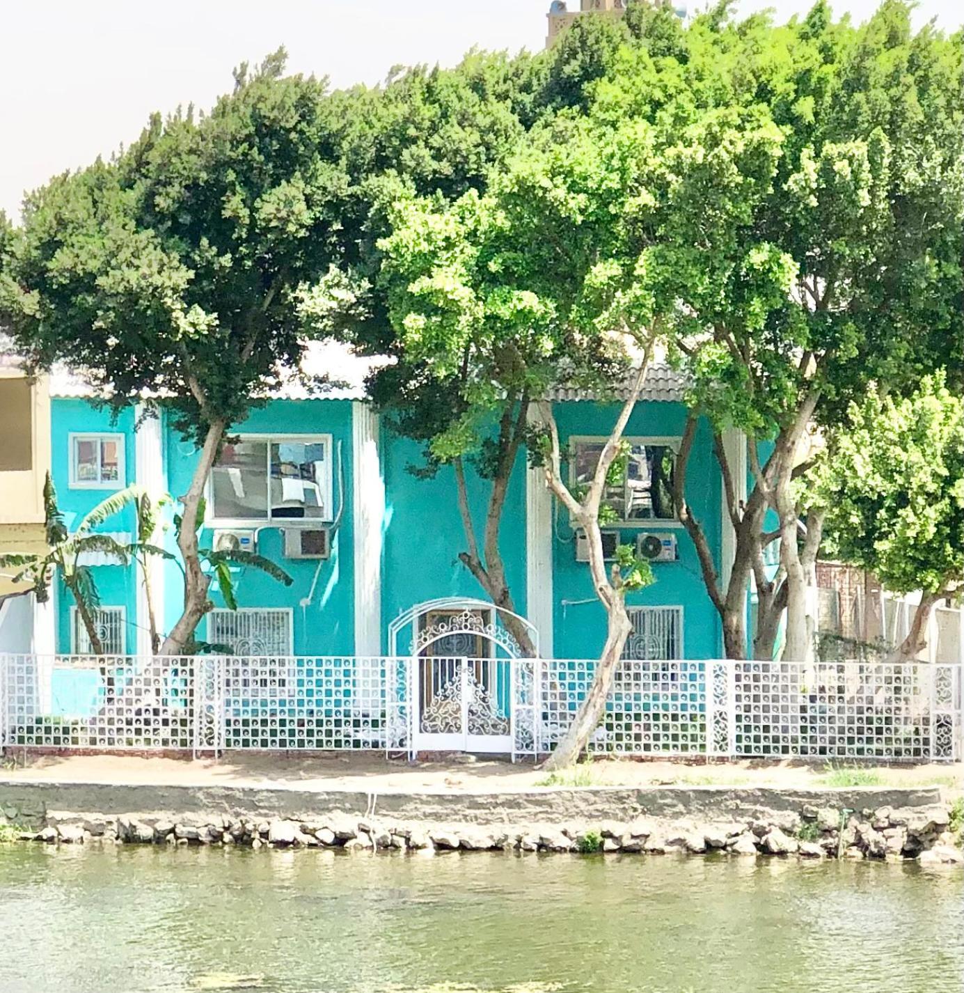 La Perle Du Nil , Boutique 5* Cairo