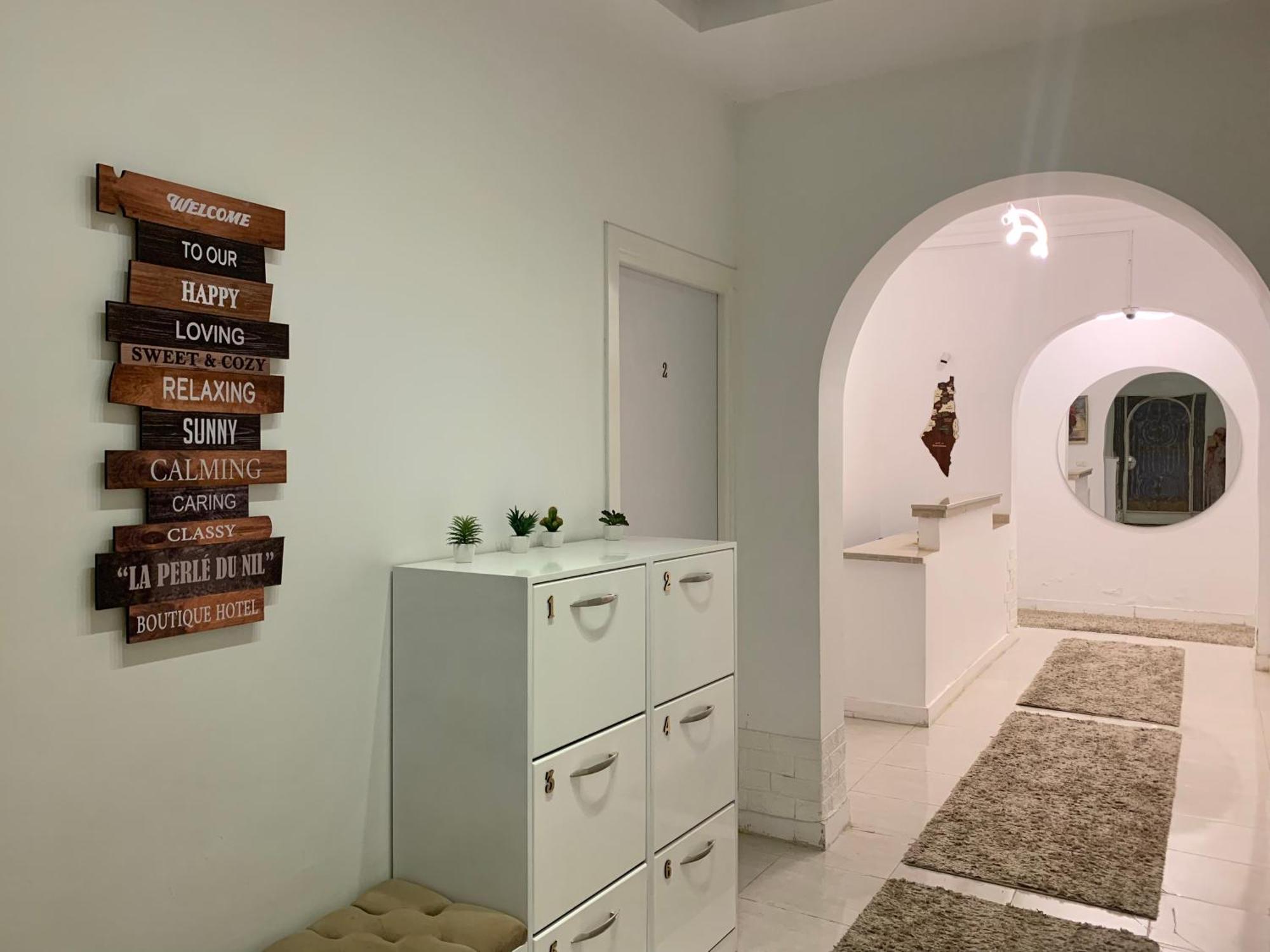 Hotel La Perle Du Nil , Boutique Le Caire