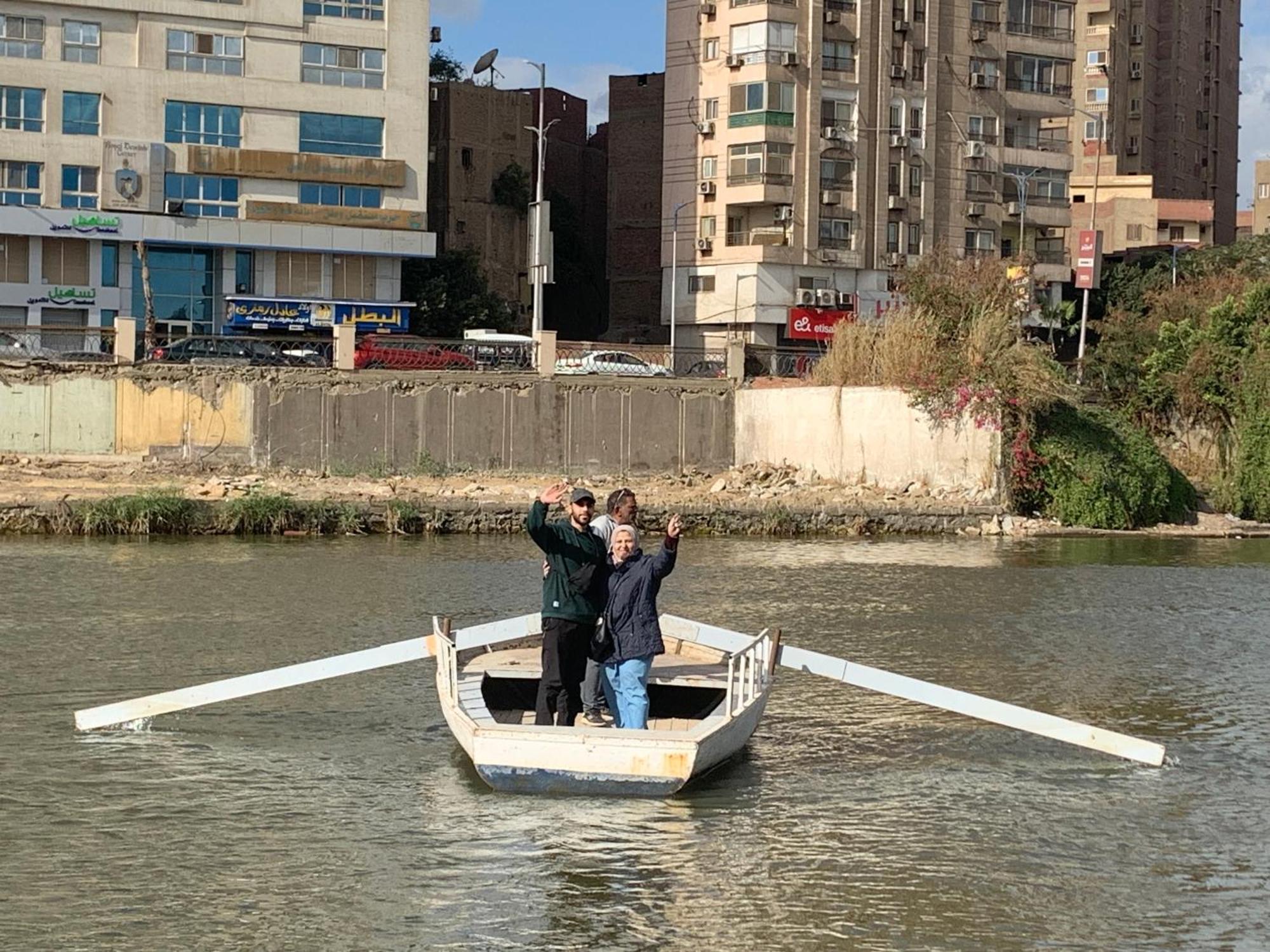 La Perle Du Nil , Boutique Le Caire