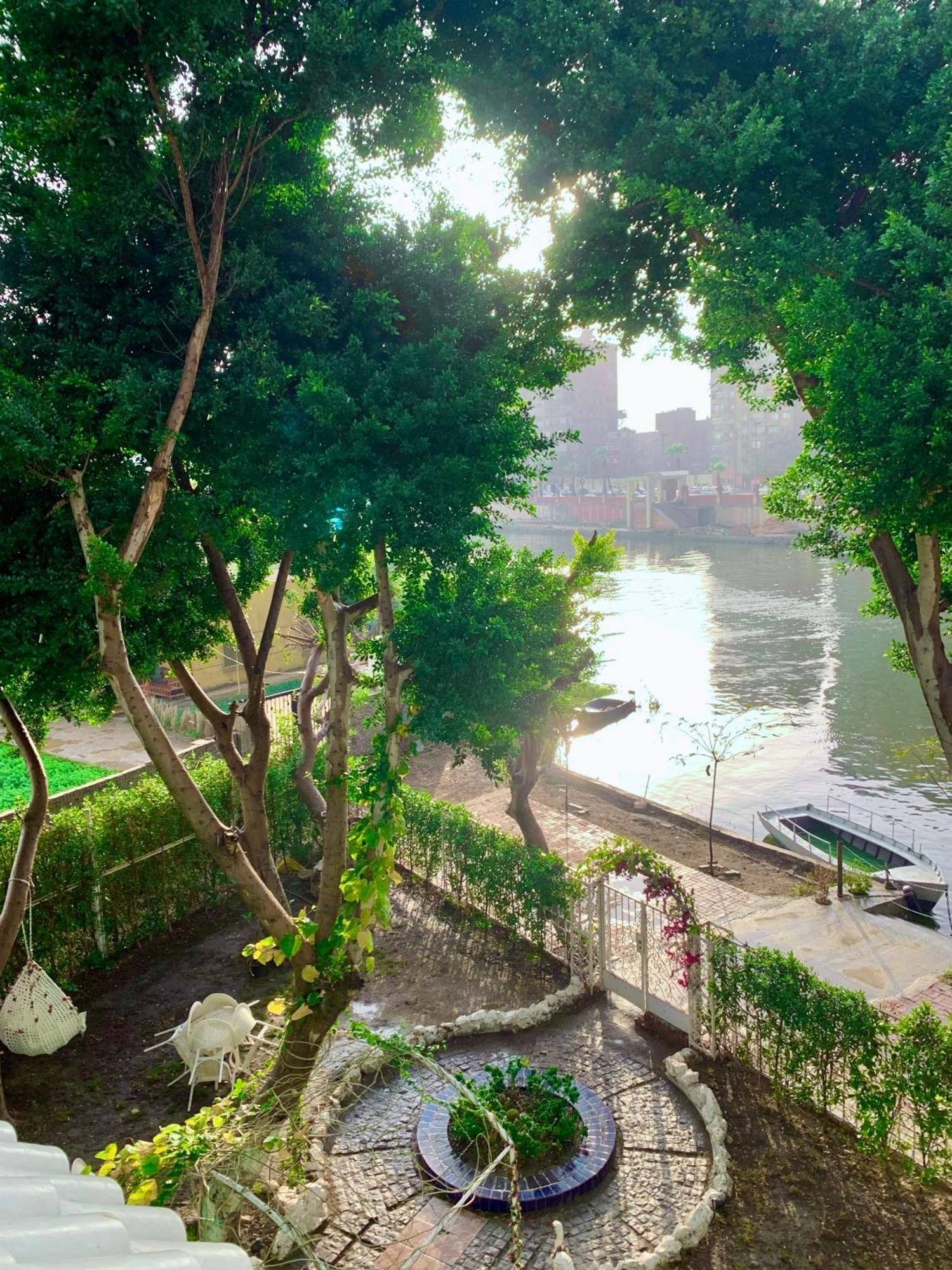 Hotel La Perle Du Nil , Boutique